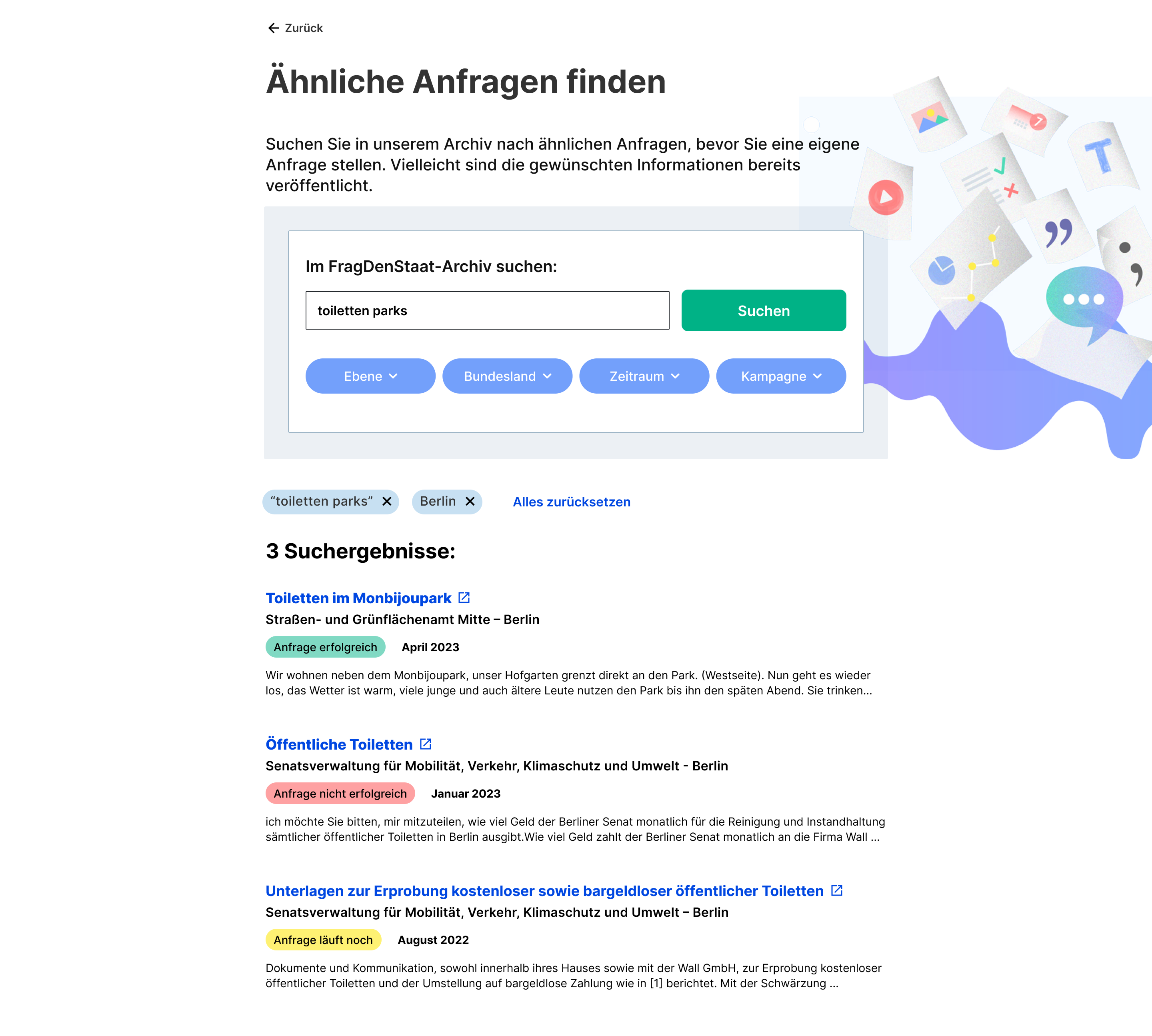 Screenshot of the new related requests